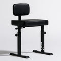 Banc décoratif aux lignes épurées réglable, coloris noir